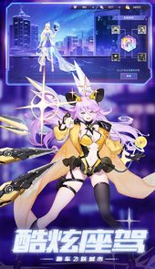 运动斗士