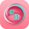 爱浪appios免费版 2.1