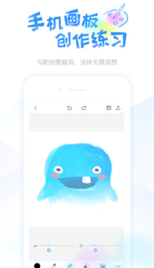 蓝铅笔在线教育官网