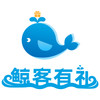 鲸客有礼 v3.2