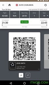 加拿大航空app中文版