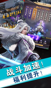 莽荒纪黑桃官方版本