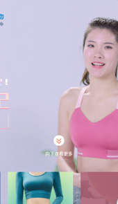 快快智能健身官网