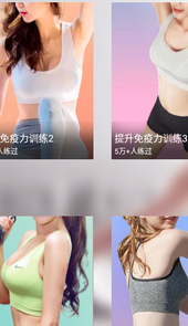 快快智能健身官网