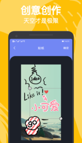 滤镜君LR调色app