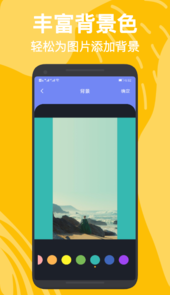 滤镜君LR调色app