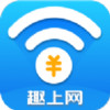 趣上网 v1.21.25