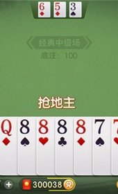 经典诈金花免费