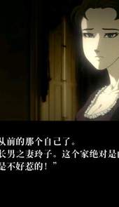 灵域修仙之苍穹诀