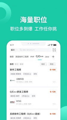 汇博app