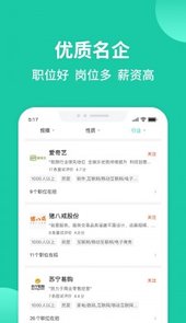 汇博app