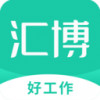 汇博app 7.27