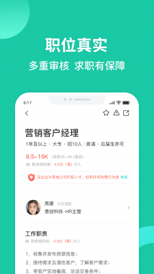 汇博app