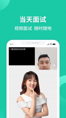 汇博app