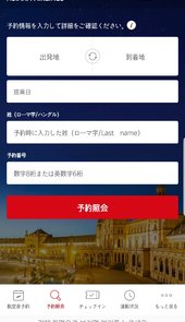 韩亚航空中国官网