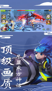 最终梦想OL