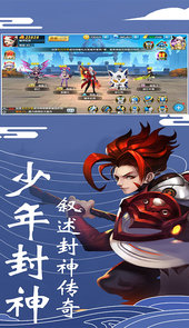 最终梦想OL