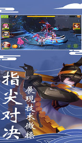 最终梦想OL