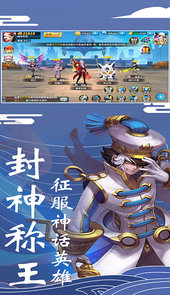 最终梦想OL