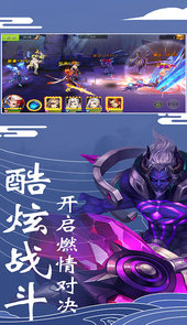 最终梦想OL