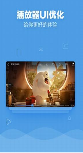 酷爱影院在线播放