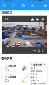 i北勘