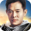 神迹大陆李连杰版本 3.3