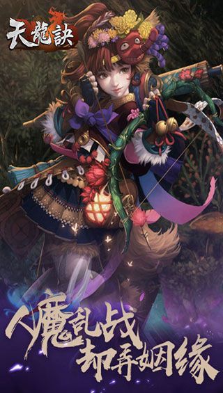 繁花时节又逢尊