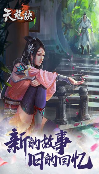 繁花时节又逢尊