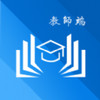 淮安智慧校园 v2.3.1