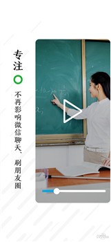 奥鹏教育学生登录平台