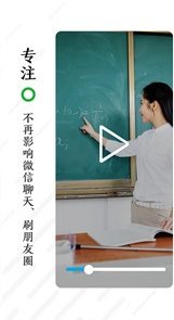 奥鹏教育平台