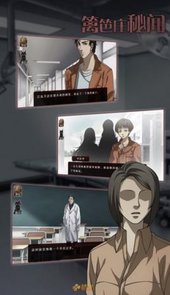 篱笆庄秘闻破解版无限鲜花