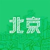 北京浮生记游戏最早版 4.4