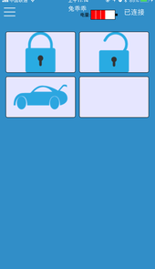 兔乖乖app