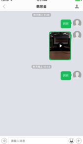 无锡健康医家