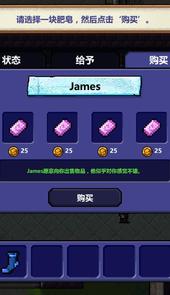逃脱者免费正版汉化