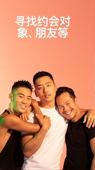 jackd安卓最新版