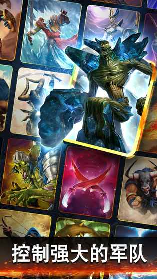 泰坦战争手游官网