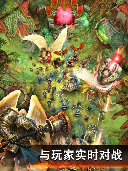 泰坦战争手游官网