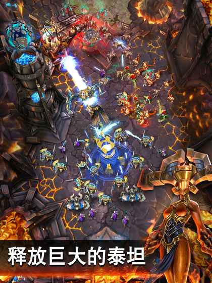 泰坦战争破解版