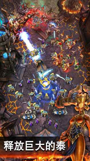 泰坦战争破解版