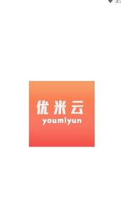 优米云