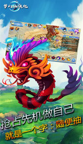 一剑天劫