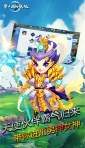 一剑天劫