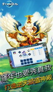 一剑天劫
