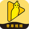 香草最新app 2.6