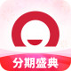百度借钱 1.3