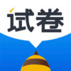 蜜蜂试卷app v2.21.23