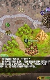 城邦争霸手游最新版